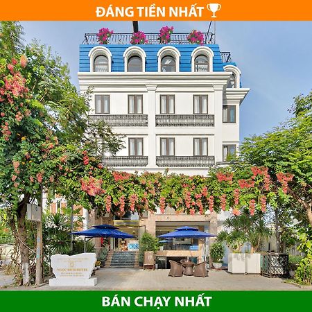 Ngoc Bich Hotel 岘港 外观 照片